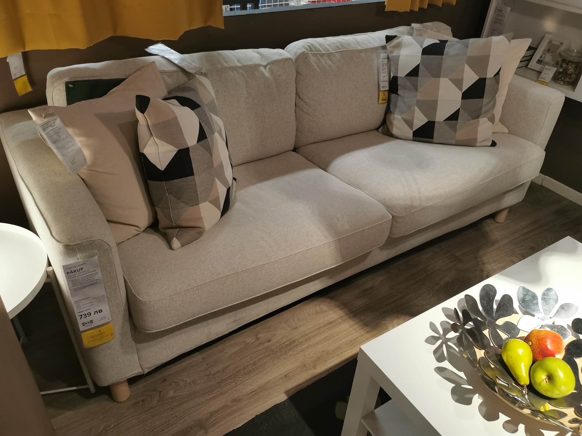 Functional and Modern The Pärup Sofa from IKEA